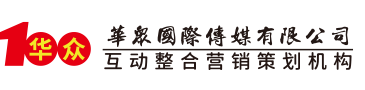 山東中航鴻盛汽車(chē)股份有限公司